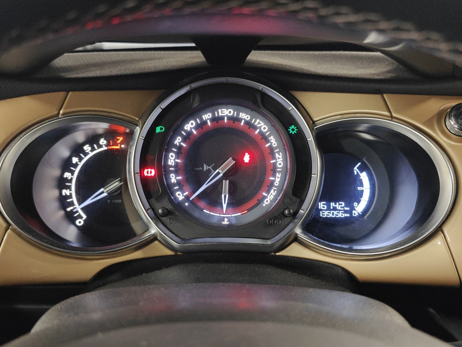 oem_vo_arrojo_10489_2026042714151115-1.jpg